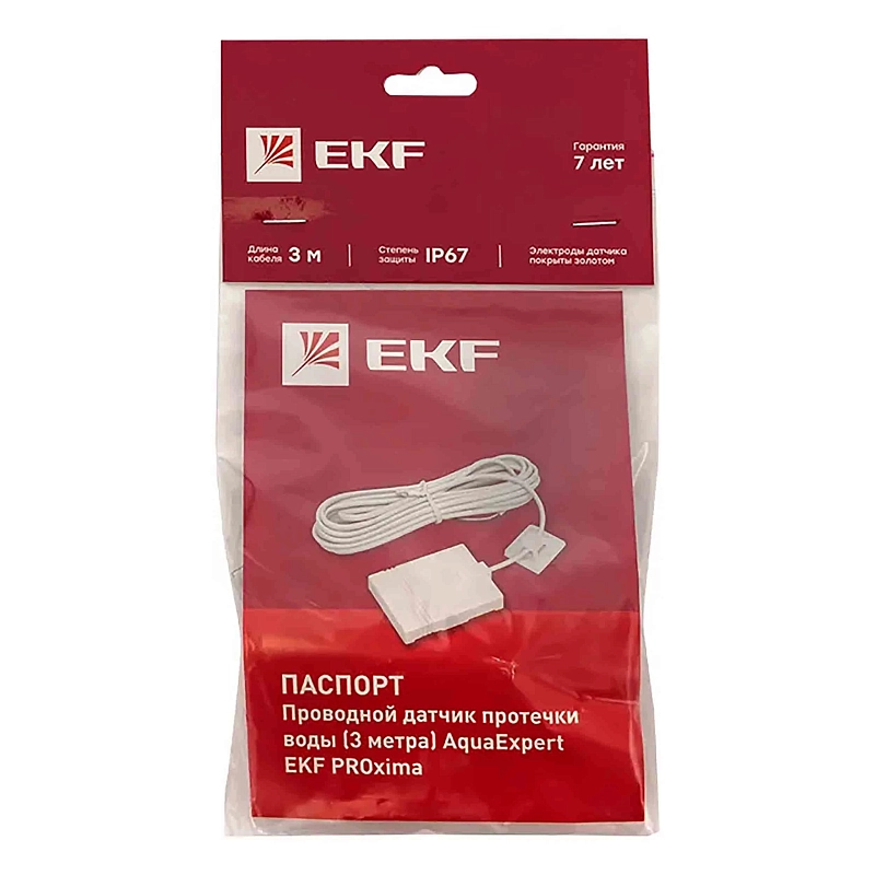 Датчик протечки воды EKF AquaExpert-sensor-3 проводной 3 метра, IP67, белый